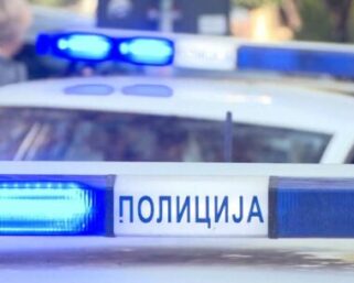 Saopštenje policije povodom utakmice FK “TSC” - FK “Vojvodina”