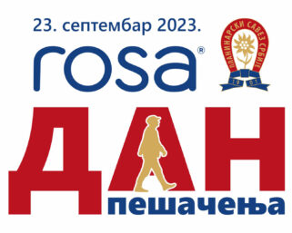 Najveća pešačka manifestacija u Srbiji, Rosa dan pešačenja sutra i u Subotici