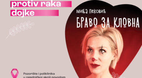 Gledanjem predstave „Bravo za klovna“ do popusta za preventivni pregled dojke